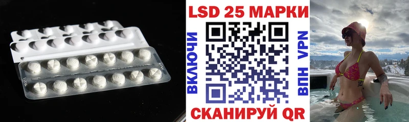 ЛСД экстази ecstasy  Петропавловск-Камчатский 