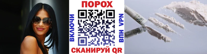 Первитин витя  Петропавловск-Камчатский 